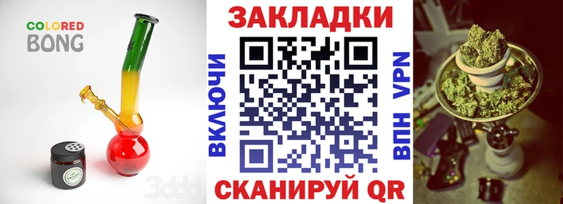 Как найти наркотики Белоярский Cocaine  Псилоцибиновые грибы  Гашиш  МЕФ 