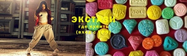 сатива Баксан