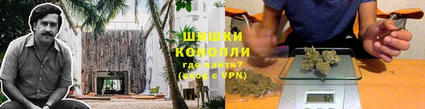 дистиллят марихуана Арсеньев