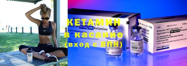 кокаин колумбия Армянск