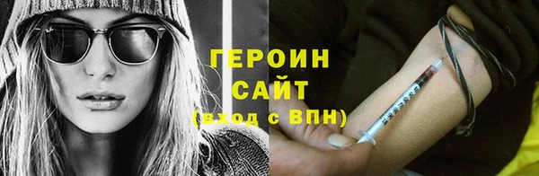 кокаин колумбия Балабаново