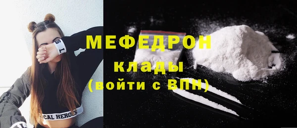 кокс Аркадак