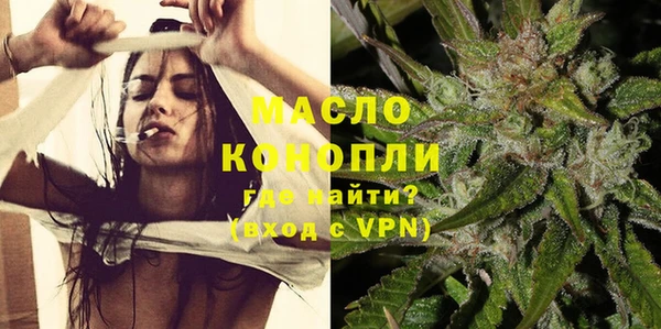 сатива Баксан