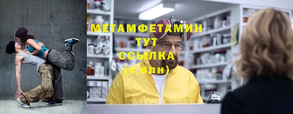 кокс Аркадак