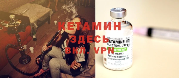 кокаин колумбия Армянск