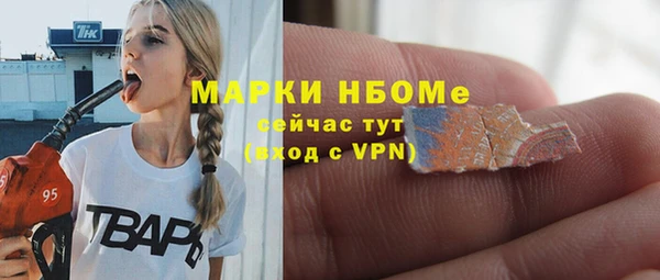 кокаин колумбия Армянск