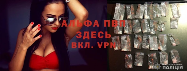 кокс Ачинск