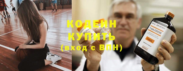 кокаин колумбия Армянск