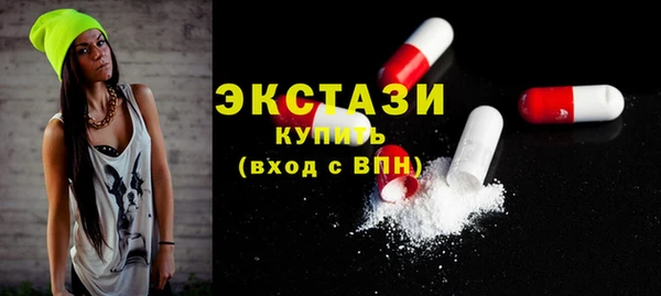 кокаин колумбия Армянск