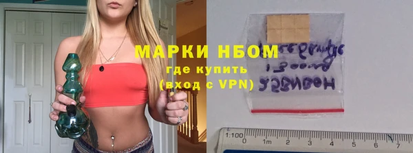 кокаин колумбия Армянск