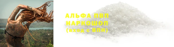 кокс Аркадак