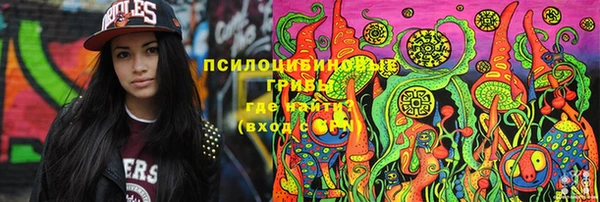 кокаин колумбия Балабаново