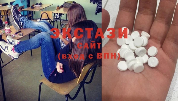 кокаин колумбия Балабаново