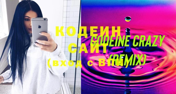 кокс Аркадак