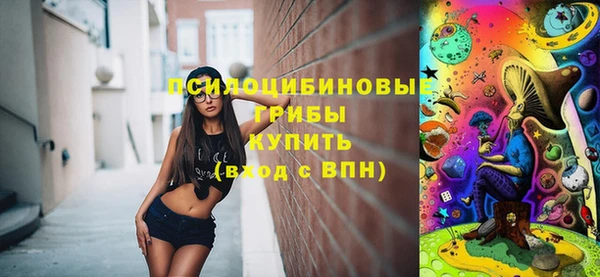 дистиллят марихуана Арсеньев