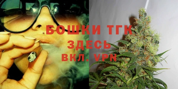 кокс Аркадак