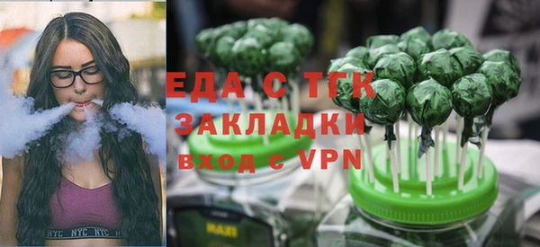 кокс Аркадак