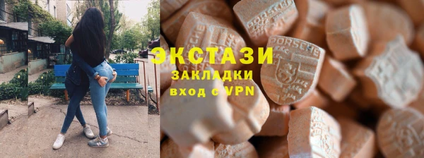 круглые Артём