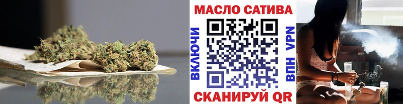 ТГК Wax купить сайты Белоярский